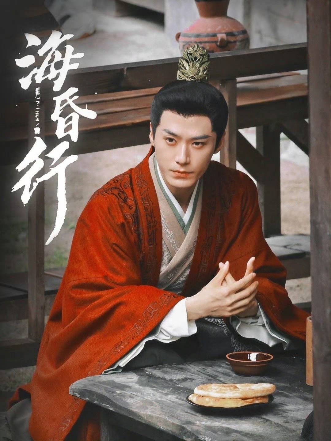 ?；栊械诙?>
                        <div   id=